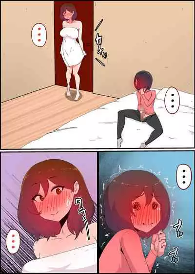 Gaman Yowai o Gibo-san Gagiri no Musuko to Kemono no Youna Sex o Suru Made no Hanashi Kairaku Ochisuki