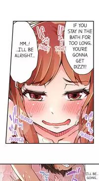 [Toyo] Traditional Job of Washing Girls' Body (Ch.1 - 30)[English][Ongoing]