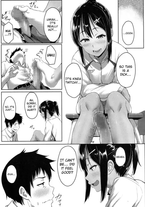 Ashi ga Suki Nano? | Do You Like Feet?