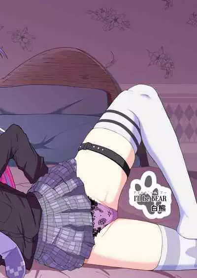 Tensho shitara Murasaki Shion datta no de, Toriaezu Aqua-chan Urimasu.