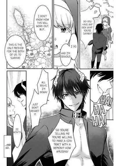 [Inuta Kanco] Tenseisaki de wa Mob Akuma to Sex shinai to Ikinokoremasen! 1-6 | Unable to Survive Without Sex With an N.P.C. Demon After Reincarnation 1-6 [English]