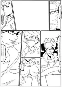 [Blue.c]To Be Continued (Chinese)