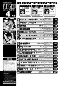 Angel Club 2014-04 [Digital]