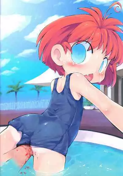 Defloration Pictures