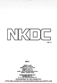 NKDC Vol. 2