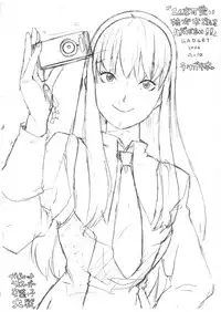 [GADGET (A-10)] Konna kawai ko ga onna de aru hazu ga nai!!