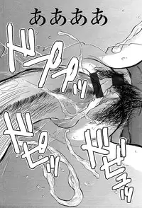 COMIC TENMA 2004-03