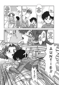 [Gabri-L] Gamushara ga Suki Ch. 7-9 [English] [Amoskandy]