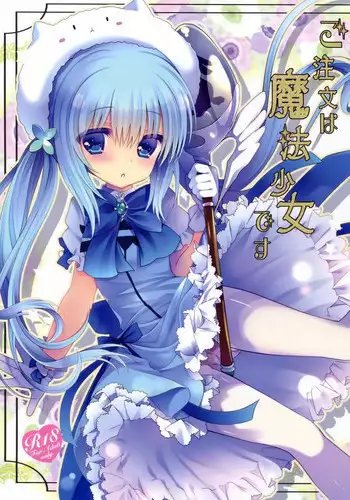 (COMIC1?9) [Junginboshi (Takashina Asahi)] Gochuumon wa Mahou Shoujo desu (Gochuumon wa Usagi desu ka?)