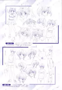 [H-Artbook] XChange 2 & Tokimeki Check in