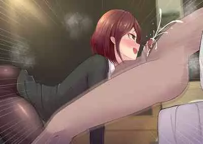 Kawaii dake no shin'nyū shain ni haiboku sa se rareru ~u… ~tsu! Chō erītonanoni irojikake ni makete mazo ochi sase rareta boku