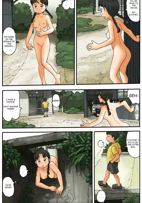 Inaka o Urouro Suru | Wandering Through The Countryside