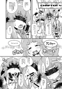 (C86) [COUNTER‐CENSORSHIP (Ookami Uo)] HachaMecha Princess HiME-chan (HappinessCharge Precure!)