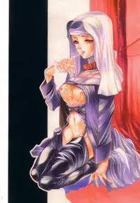 [Paradise City (Nishi Iori)] Rakugakizuki (Various)