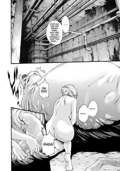 Kisei Juui Suzune - THE Parasite Doctor SUZUNE 8