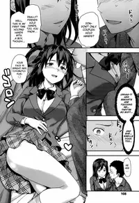 [Yuzuki N Dash] Ane Kyun! ~My Sweet Sweet Elder Sister~ [English]