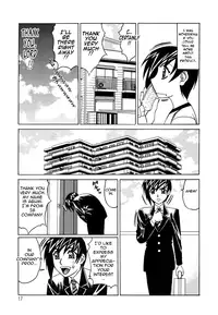 [Yamamoto Yoshifumi] Inwai Gangu Eigyoubu - An Indecent Toy Office | Sex Toy Sales Division [English] [Tadanohito]