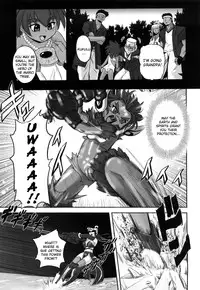 [Kumoi Takashi] Jyuki Enbu - The Gladiators of Artemis [English] [Kizlan]