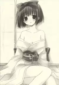 (CR33) [Kyougetsutei (Miyashita Miki)] genyou