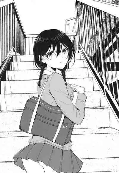 [Nanamiya Tsugumi] Onee-chan mo Watashi mo - Both My Sister and I are...