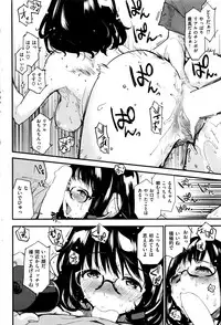 COMIC Kairakuten 2016-06