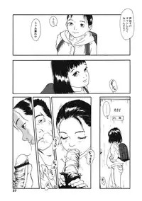 Comic LO 2005-03 Vol. 13