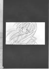 (C51) [MOZUKUYA (Hayasaka Natsuki)] Fujisaki Shiori Kaizou Jikken (Tokimeki Memorial)