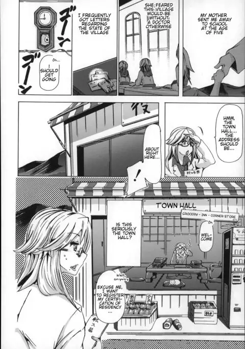 Juukan - Giri Giri Out Genkai Shuuraku | Bestiality - So Close! Marginal Village