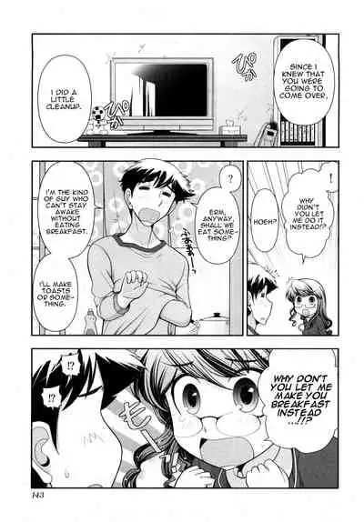 [Ohmi Takeshi] Gekkan Aikawa Henshuuchou 2 - Monthly 