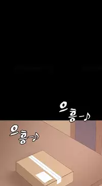 Best Friend Girlfriend Ch.1-14 (English) (Ongoing)