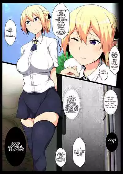 [Semakute Kurai (Kyouan)] Uchigawa kara Niku o Yogosu [English] [Hong_Mei_Ling]