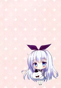 (SC2015 Autumn) [CARAMEL CRUNCH! (Rikatan)] Kisekae Chino-chan ~Cheer-cos Hen~ (Gochuumon wa Usagi desu ka?) [Chinese] [脸肿汉化组]