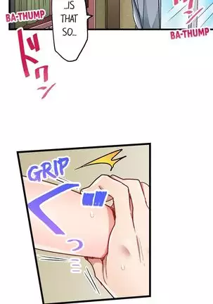 5-Second Sex Delivery