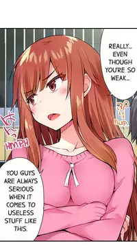 [Toyo] Traditional Job of Washing Girls' Body (Ch.1 - 30)[English][Ongoing]