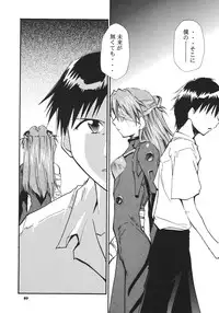 (COMIC1☆2) [Studio Kimigabuchi (Kimimaru)] RE-TAKE Soushuuhen Zen Nenrei Ban Dai Ni Shuu (Neon Genesis Evangelion)