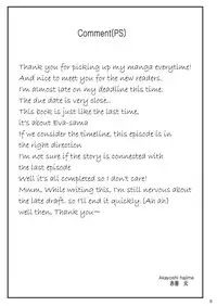 [Akamuni. (Akayoshi Hajime)] Shibotte Loli Babaa-sama! (Mahou Sensei Negima!) [English] [WYOH] [Digital]