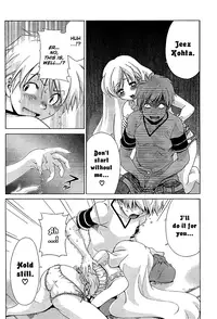 [Seguchi Takahiro] Ore Tama | My Balls Ch. 1-41 (Complete) + Extras [English]