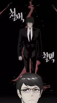 HouseHold Affairs 【卞赤鲤个人汉化】1~33话(持续更新中)