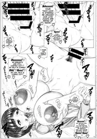 [AXZ (Kutani)] Angel's stroke 81 Suguha Scramble! 2 Oniichan no Seiyoku Kanri | Suguha Scramble! 2 Onii-chan's Libido Management (Sword Art Online) [English] [doujin-moe.us]