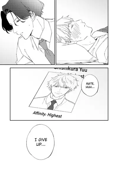 Unmei no Tsugai ga Omae da Nante