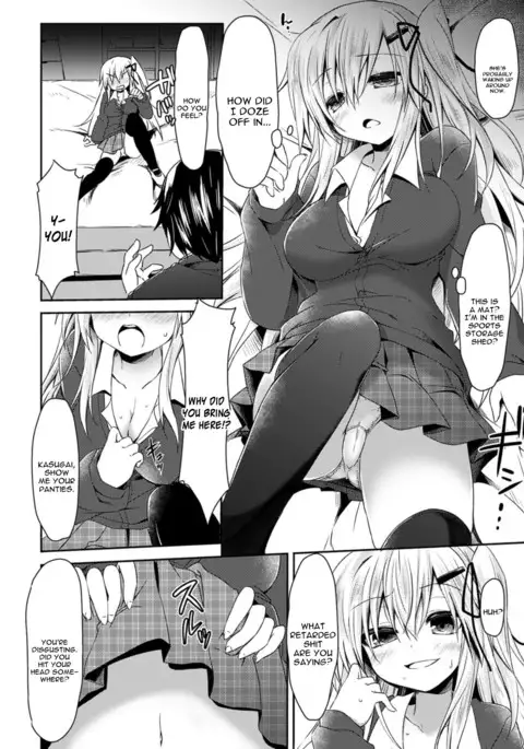 Namaiki na Anoko to Iinari Sex