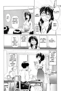 [NeWMeN] Secret Plot [Shinsouban] Ch. 1-6 [English]