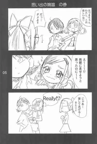 OJAMAJO 4 KOMA MANGA BON