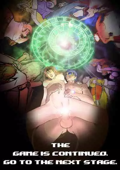 [WMR18] GAME OVER, AGAIN