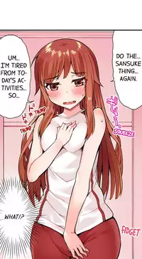 [Toyo] Traditional Job of Washing Girls' Body (Ch.1 - 30)[English][Ongoing]