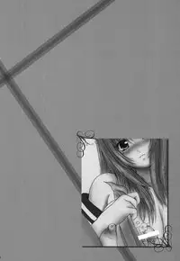 [Kesson Shoujo] Kesson Shoujo Memories 2 Futanari Ero Manga