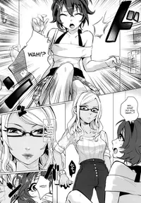 [Inarizushi (Omecho)] Doutei wa Natsu Shojo o Ushinau [English] [mysterymeat3] [Digital]