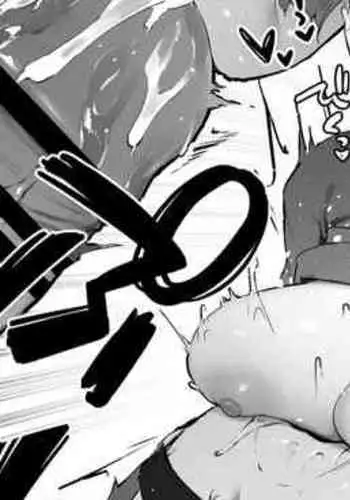 陰キャのあたしに春がきた・続【後編】