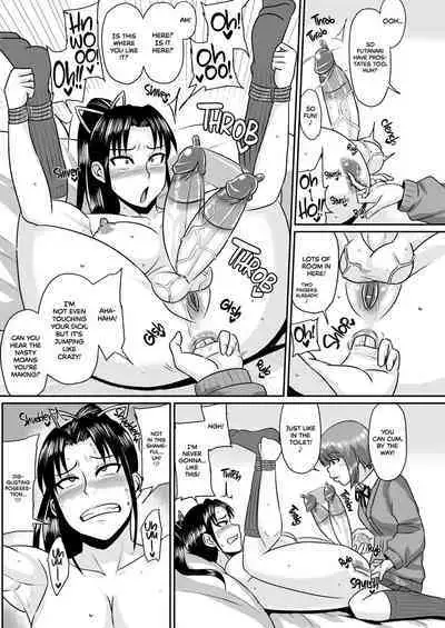 Senpai Gangu | My Senior Is My New Toy