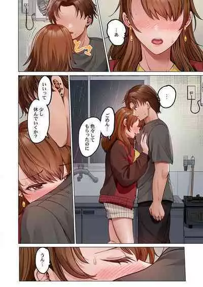 [Peter Mitsuru] Fuufu Koukan ~Ichido Shitara Modorenai... Otto yori Sugoi Kongai Sex~ 31-36